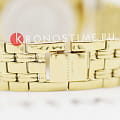 Rosefield UGGSG-U37
